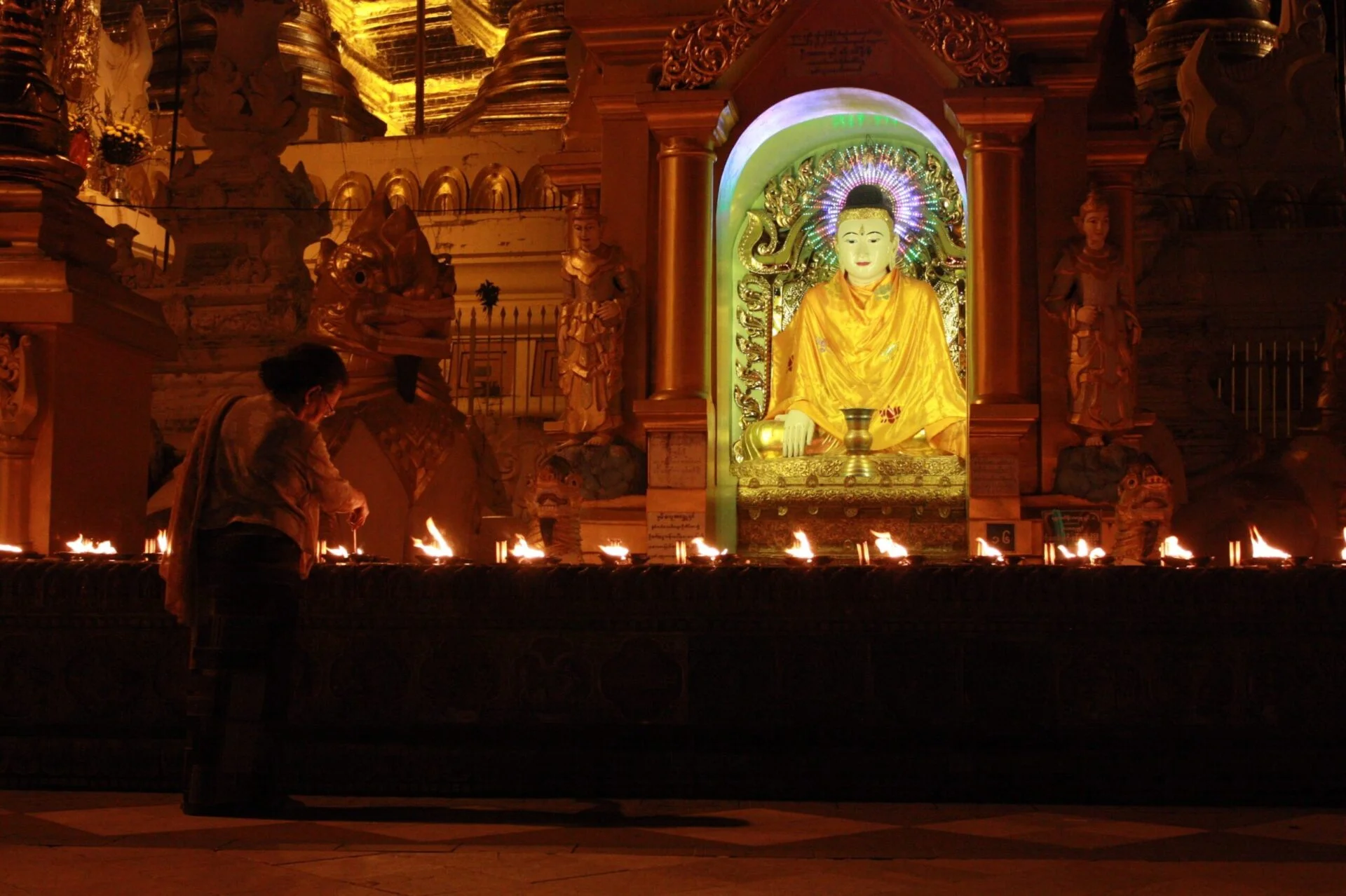 Who Is The First God In The World?