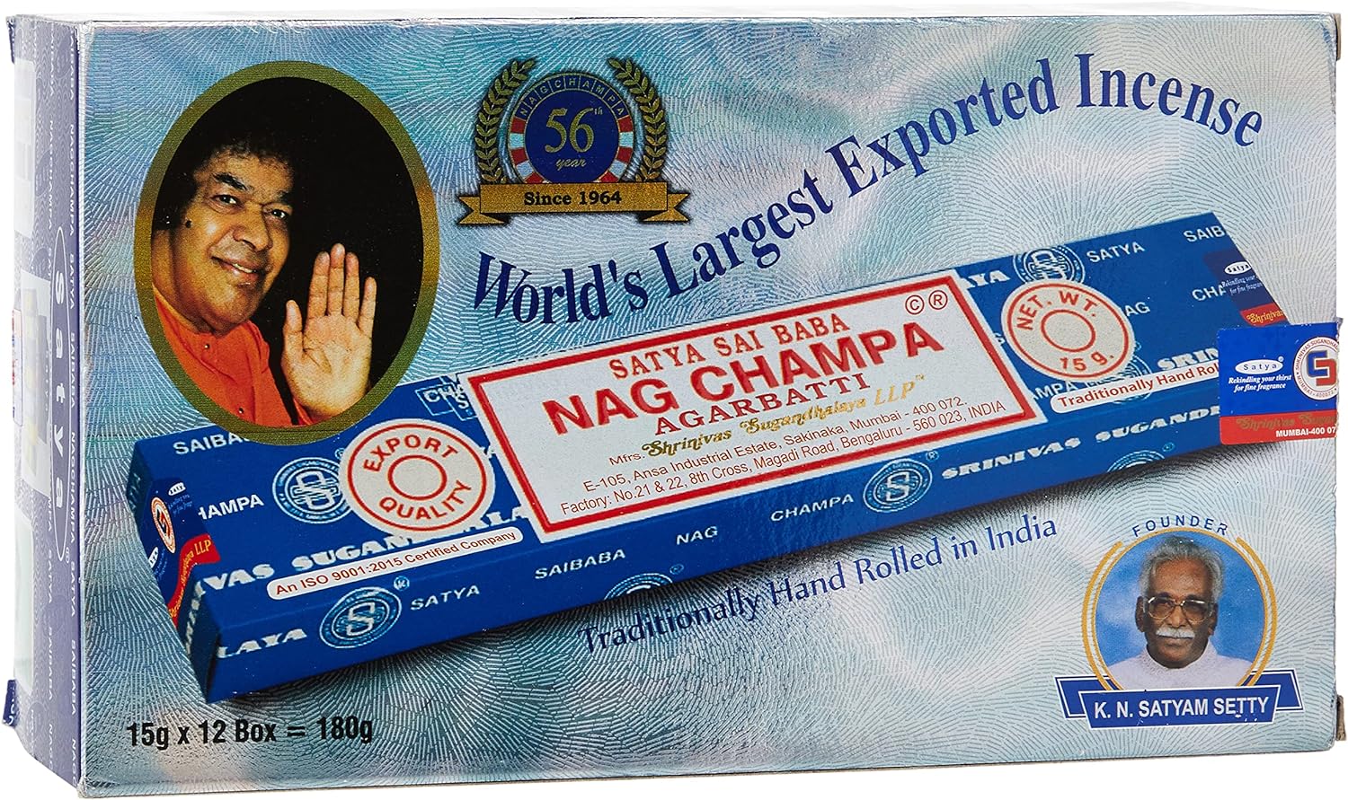 Satya Nagchampa Incense Sticks 15gm (12 Packets)